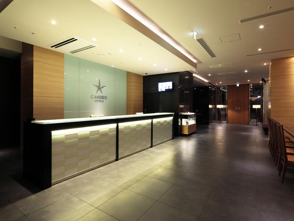 Candeo Hotels Kameyama Exteriör bild