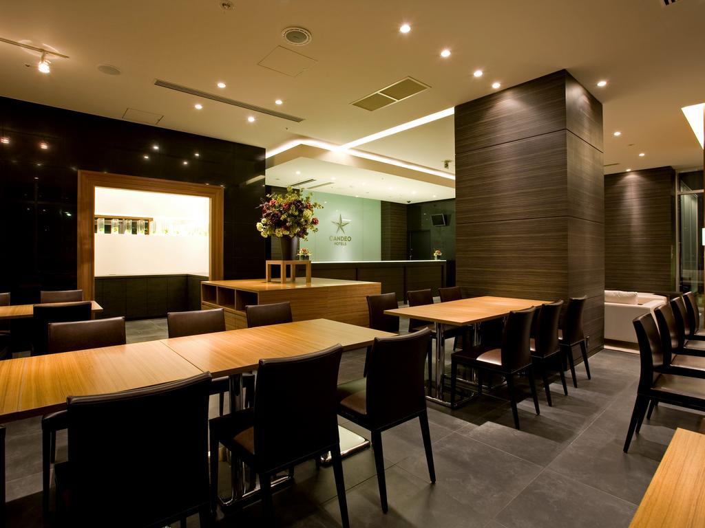 Candeo Hotels Kameyama Exteriör bild